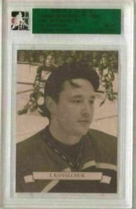2005/06 ITG ULTIMATE MEMORABILIA 6th EDITION ILYA KOVALCHUK BASE CARD #38/45