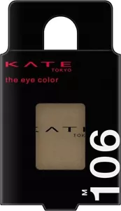 Kanebo KATE The Eye Color Matte 1.5g M106 Khakish Olive Unscented - Picture 1 of 8