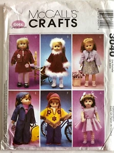 Muñeca Disfraces Deportivos McCalls 18"" Patinador sobre Hielo Ciclista Jardinero Fiesta Niña - Imagen 1 de 2