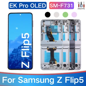 OLED für Samsung Galaxy Z Flip5 F731U/W Display Touchscreen Baugruppe Ersatz - Bild 1 von 25