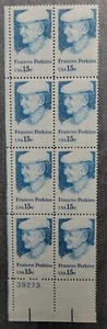Scott #1821 Frances Perkins 15¢ Plate Block of 8 Stamps - MNH - Picture 1 of 2