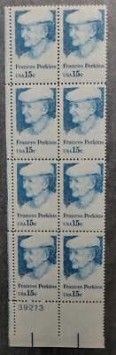 Scott #1821 Frances Perkins 15¢ Plate Block of 8 Stamps - MNH  - Image 1 of 2