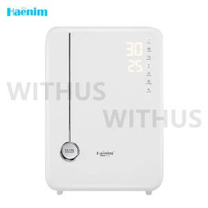 Haenim New Classic Baby Feeding Infrared Bottle Sterilizer 4G Plus (220V / 60Hz) - Picture 1 of 8