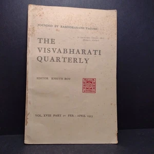 The Visvabharati Quarterly, Kshitis Roy Vol. XVIII Part IV Feb. - April 1953 - Picture 1 of 14