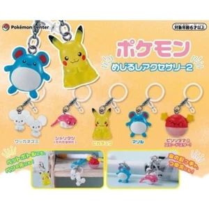Pokemon Centro Original Accesible Dije 2- Maril Pikachu Tatsugiri ¡Tú eliges! - Imagen 1 de 1