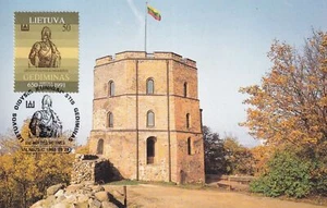 SA05 Lithuania 1991 650th Anniv Death of Gediminas-Trakai Castle Maxicard - Picture 1 of 2