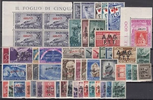 26169/ TRIESTE A – 1947 / 1954 AMAZING MINT COLLECTION – CV 515 $ - Picture 1 of 1