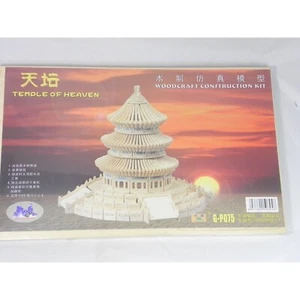 NEU Holzhandwerk Holzpuzzle Bausatz Himmelstempel G-P075 menschliche Kunst. - Bild 1 von 1