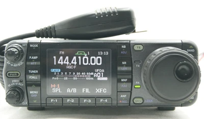 ICOM IC-7000M HF/50/144/430MHz Transceptor Todo Modo 20W + Caja Excelente Estado. Foto 1 de 4