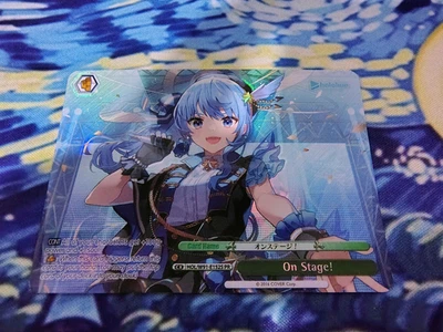 Weiss Schwarz - On Stage! - HOL/W91-E152S PR FOIL - Image 1 of 2