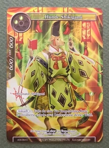 Hunde-Shikigami AOA-064 C Common Full Art Force of Will FoW Erweckung der Götter - Bild 1 von 1