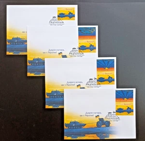 Good evening, We are from Ukraine! First Day Postmark, 2022 Envelopes, cancelled - Picture 1 of 5