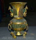 12" Alte Chinese Bronze Ware Gilt Dynastie 3 Lwe Vogel Ohr Vase Flasche Malerei