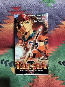 Ellcia - Vol. 4: Ship of God (VHS, 1997, Dubbed) - Foto 1 di 3