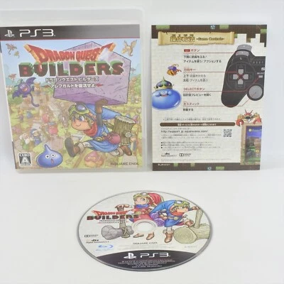DRAGON QUEST BUILDERS PS3 Playstation 3 p3 - Image 1 of 3