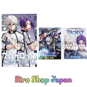 Blue Lock Movie EP Nagi Admission Benefit #2 Comics Omotesando & 2 Mini Poster - Picture 1 of 4