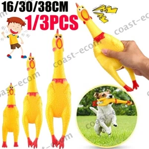 Squeeze Shrilling Screaming Rubber Chicken Pet Dog Bite Toy Squeaker Chewing Toy - Picture 1 of 11