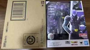 Figura de acción Bandai S.H.Figuarts Dragon Ball Super Hit SHF juguete regalo nuevo - Imagen 1 de 3