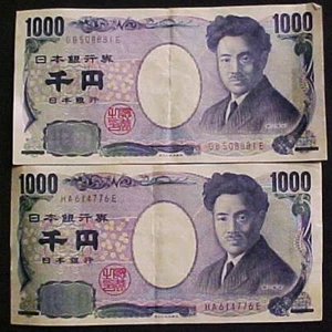 (2) Japan 2004 1000 Yen Notes - Picture 1 of 2