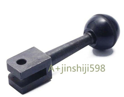 Milling Machine Part Brake Lock Handle Crank Vertical CNC Mill Tool Bridgeport - Image 1 of 4