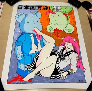 Climb Mt. Tanaka Kozik Kunstdruck Poster S/N - Siebdruck Sexy Anime Bär #19/100 - Bild 1 von 10