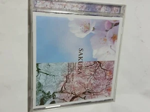 NHK TV SBKura soundtrack Nobuya Sugawa E4 - Bild 1 von 3