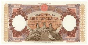 10000 LIRE CAPRANESI REPUBBLICHE MARINARE REGINE DEL MARE 24/03/1962 SPL - Picture 1 of 6