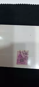 DDR Stamp, Germany 1954 Five Year Plan Scurcharge 40, OVER A 48Pf. LH -Used 90$ - Picture 1 of 2