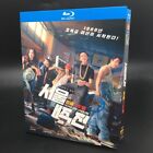 2022 Korean drama:Seoul Vibe 서울대작전 Blu-ray  English Subtitle Free Region boxed