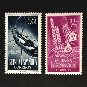 Spain Spanish Guinea 1953 semi postal set MNH ** insect butterfly Sc#B27-B28 - Picture 1 of 1
