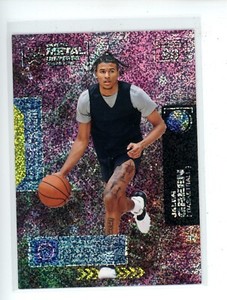 2021 Metal Universe Champions JALEN GREEN #90 Silver Dots /299 Rockets *READ*