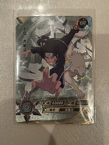Naruto Kayou CCG - Kiba Inuzuka UR-048 Ultra Rare - Naruto Trading Card - NM - Foto 1 di 2
