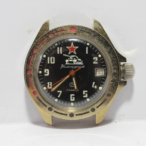 Orologio Vostok Komandirskie Militare URSS - 42.6 mm Carica Manuale. Vintage - Imagen 1 de 6