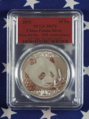 2018 China .999 Silver Bullion Panda 30gram 10Yn Coin PCGS Graded MS70  #5435 - Image 1 of 4