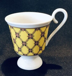 Hochst Yellow Cup #5 New - Picture 1 of 6