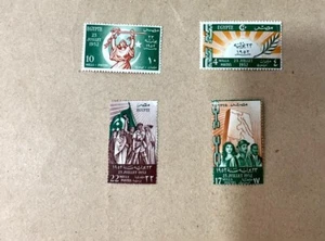 1952 Egyptian Revolution Rare Postage Stamps- طوابع نادرة لثورة 52 المصرية - Picture 1 of 5