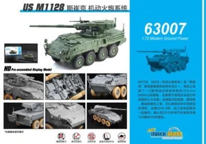 Dragon 63007 1/72 scale US M1128 Stryker MGS (Pre-built Tank Model) - Picture 1 of 2