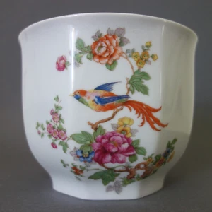 Entzückender Blumentopf Übertopf Porzellan Bareuther Waldsassen Ø 15 cm - Bild 1 von 6