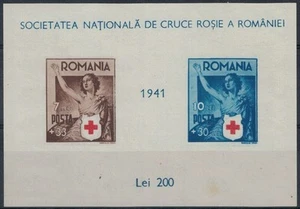 ROMANIA 1941 Croce Rossa BF MNH** - Picture 1 of 1