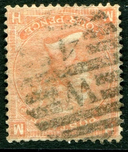 (155) SEHR GUTE GEBRAUCHTE SG93Wi QV 4d STUMPFE ZINNOBERPLATTE 10 INVERTIERT WMK - Bild 1 von 1