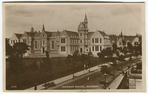 GRAMMAR SCHOOL, ABERDEEN - Aberdeenshire Postcard (P1191) - Picture 1 of 2
