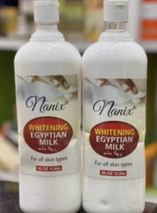 Egyptian Whitening Milk (aka kamana milk) (Egyptian/fillipino cream 100ml - Bild 1 von 1