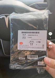 Tesla Official 1TB Solid State Drive SSD With Box (New) - Picture 1 of 1