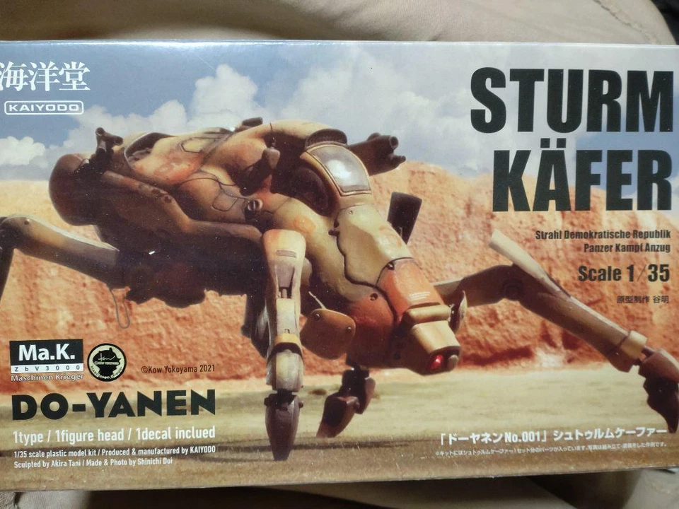 DO-YANEN STURM KAFER Plastik Modellbausatz PM007 1/35 Maschinen Krieger KAIYODO - Bild 1 von 1