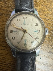 Vintage Men's Watch POBEDA USSR 60s Mechanical Military Retro Soviet Union⭐ Read - Picture 1 of 4