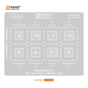 Plantilla de reballing Amaoe SCU1 SCU2 BGA para CPU SPREADTRUM SC9850 SC9860A SC7730E  - Imagen 1 de 4