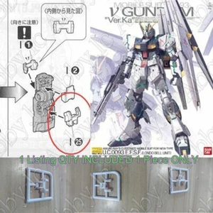 per MG 1/100 RX-93 Nu ver Ka Modello 1PZ ABS Ricambio Riparazione Plastica Parte I25 - Foto 1 di 5