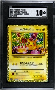 2021 Pokemon Promo #007 Birthday Pikachu SGC 10 GEM POP 2 - Picture 1 of 2