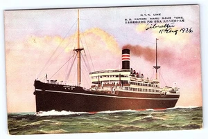 Japan Shipping Line Nippon Yusen Kaisha NYK ship SS Katori Maru 1936 - Picture 1 of 2