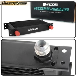 FIT FOR CAR/TRUCK BK 30 ROW AN10 THERMOSTAT ADAPTOR ENGINE RACING OIL COOLER KIT - Bild 1 von 9